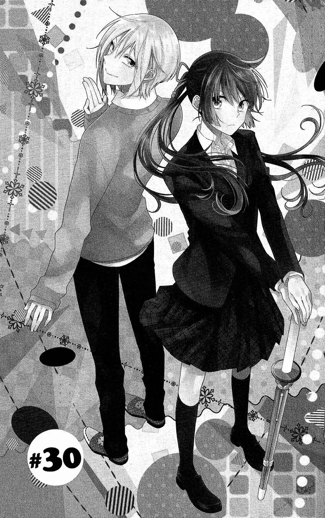 Mizutama Honey Boy Chapter 30 2